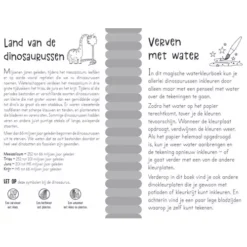 Lantaarn Publishers Magisch Waterkleurboek - Dino's -Speelgoedwinkel lantaarn publishers magisch waterkleurboek dino s 3