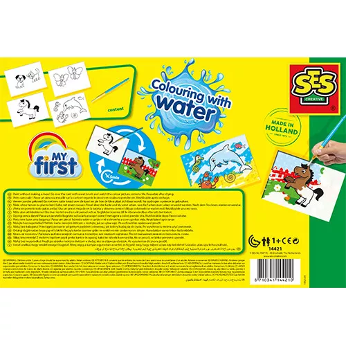 Ses Creative Magische Kleurplaten - 4st 9 Ses Creative Magische Kleurplaten - 4st - Afbeelding 7